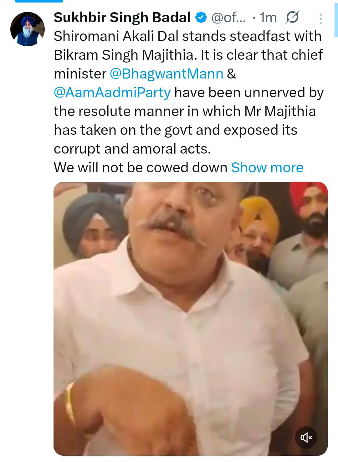 अकाली दल अध्यक्ष सुखबीर बादल द्वारा किया गया ट्वीट अकाली दल अध्यक्ष सुखबीर बादल द्वारा किया गया ट्वीट