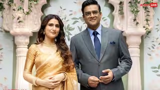 आप जैसा कोई