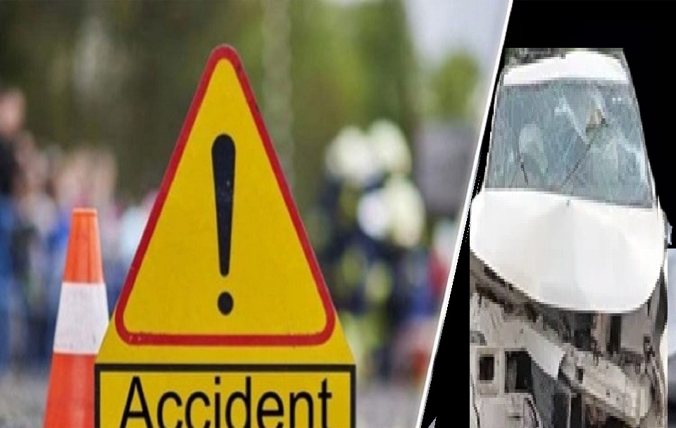 Accident kaladhungi Accident kaladhungi