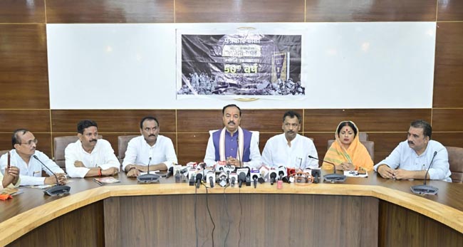 केशव प्रसाद मौर्य व अन्य केशव प्रसाद मौर्य व अन्य