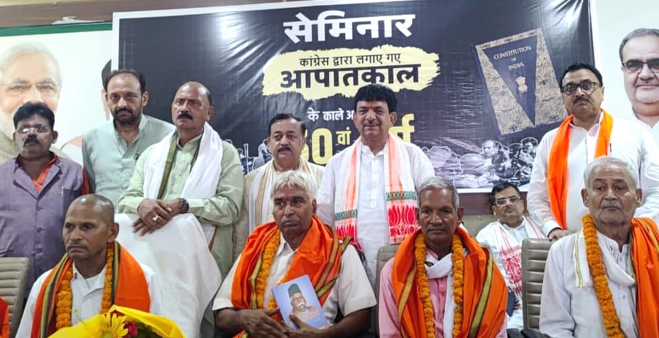 सम्मानित लोग सम्मानित लोग