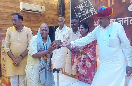 दौसा में ‘आपातकाल काला दिवस’ कार्यक्रम आयोजित दौसा में ‘आपातकाल काला दिवस’ कार्यक्रम आयोजित