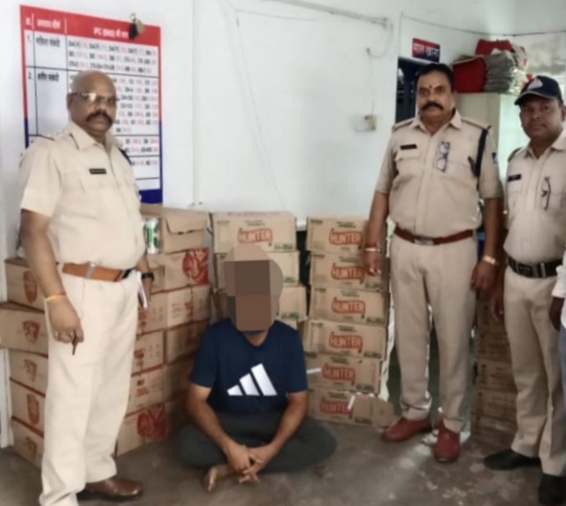 बरामद शराब बरामद शराब