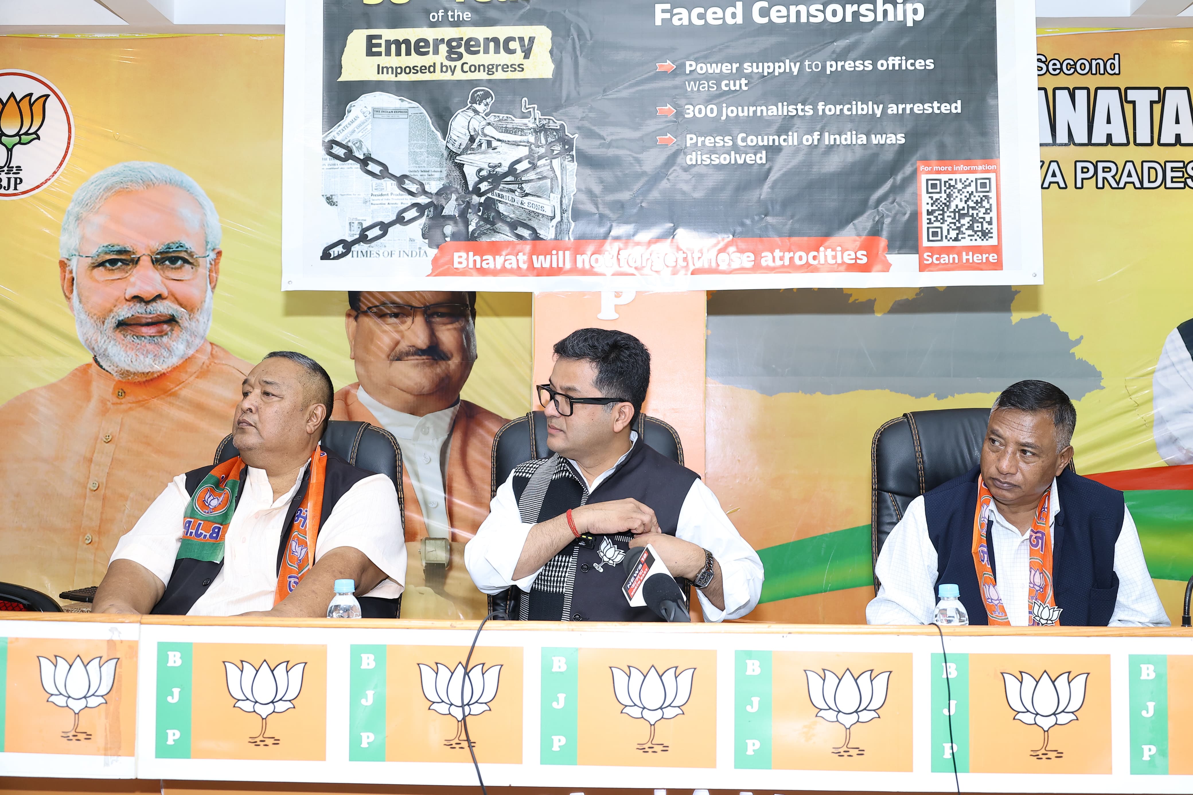 शिलांग में संवाददाता सम्मेलन को संबोधित करते हुए केंद्रीय मंत्री पबित्र मार्घेरिटा। शिलांग में संवाददाता सम्मेलन को संबोधित करते हुए केंद्रीय मंत्री पबित्र मार्घेरिटा।