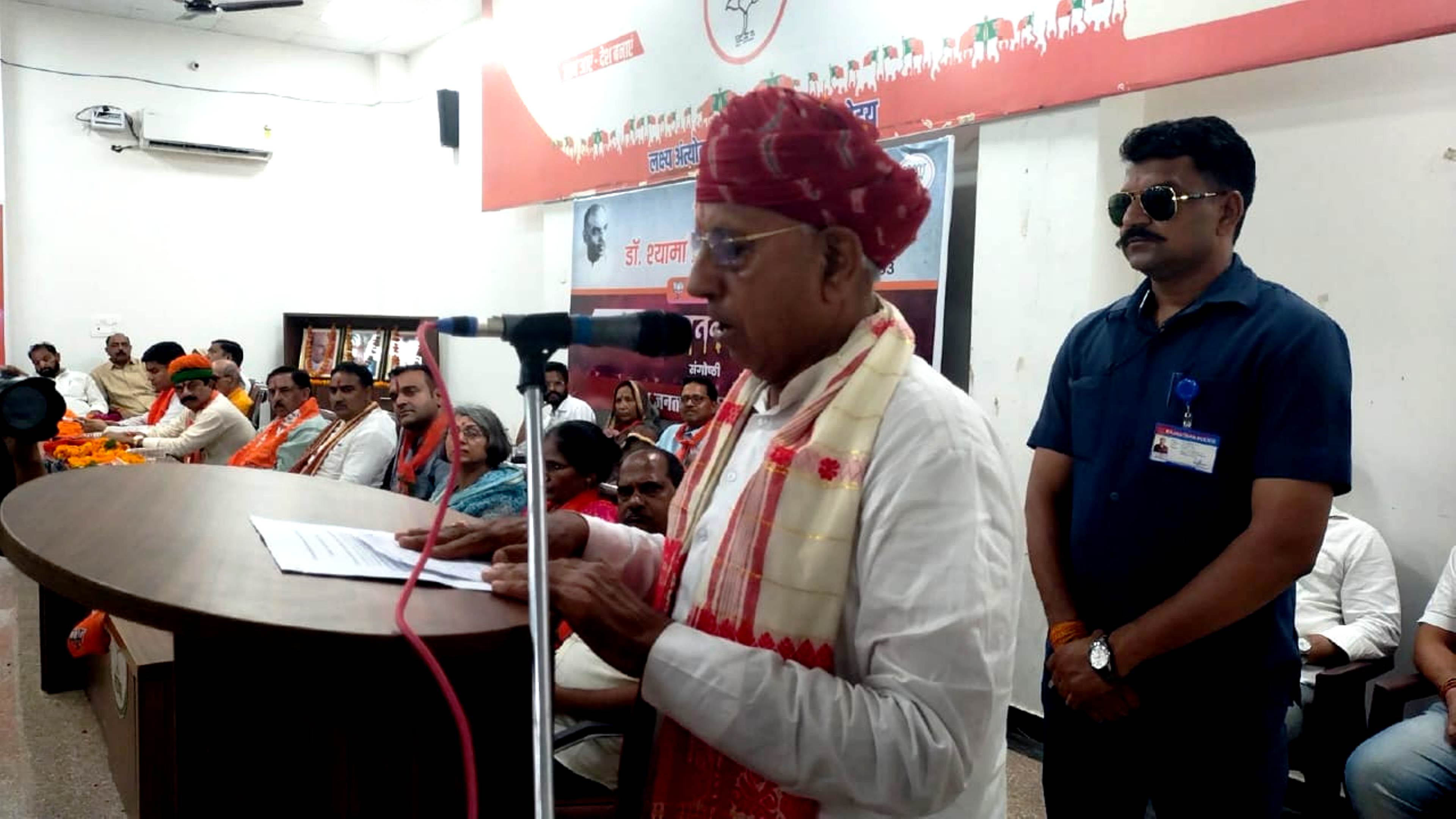 आपातकाल कांग्रेस द्वारा देश को दिया एक गहरा जख्म- चौधरी आपातकाल कांग्रेस द्वारा देश को दिया एक गहरा जख्म- चौधरी