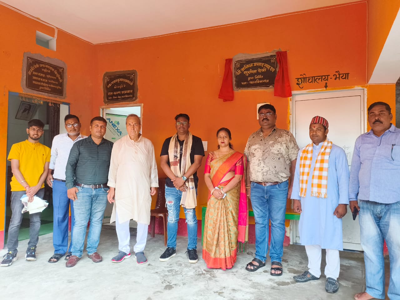 अररिया फोटो:उद्घाटन के मौके पर अतिथिगण अररिया फोटो:उद्घाटन के मौके पर अतिथिगण