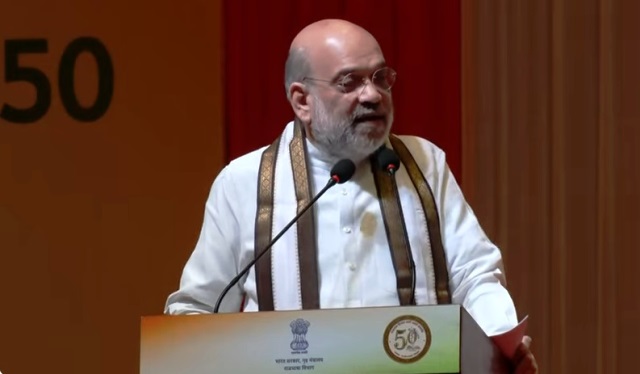 केंद्रीय गृह मंत्री अमित शाह गुरुवार को भारत मंडपम में समारोह को संबोधित करते हुए केंद्रीय गृह मंत्री अमित शाह गुरुवार को भारत मंडपम में समारोह को संबोधित करते हुए