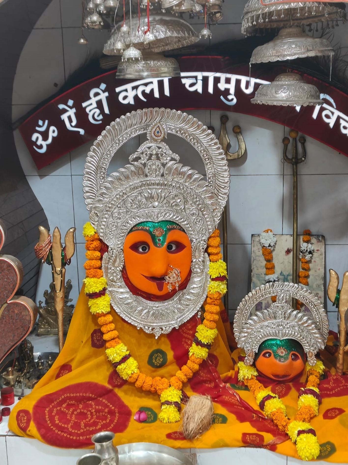 सर्वार्थ सिद्धि योग में गुप्त नवरात्र प्रारंभ सर्वार्थ सिद्धि योग में गुप्त नवरात्र प्रारंभ