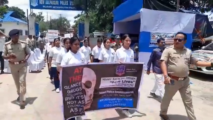अंतरराष्ट्रीय नशा मुक्ति दिवस पर जागरूकता रैली का आयोजन अंतरराष्ट्रीय नशा मुक्ति दिवस पर जागरूकता रैली का आयोजन