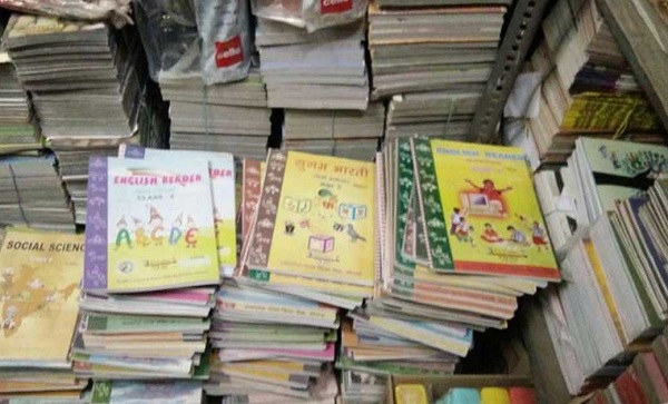 हरद : पाठ्य पुस्तक वितरण में हरदा जिला 7 वें नंबर पर हरद : पाठ्य पुस्तक वितरण में हरदा जिला 7 वें नंबर पर