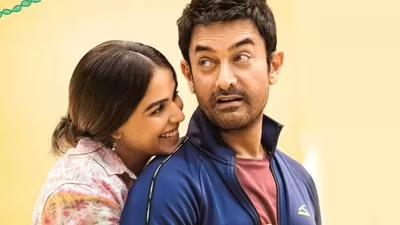 सितारे जमीन पर सितारे जमीन पर
