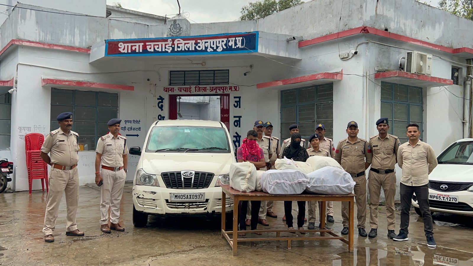 जप्त गांजा जप्त गांजा