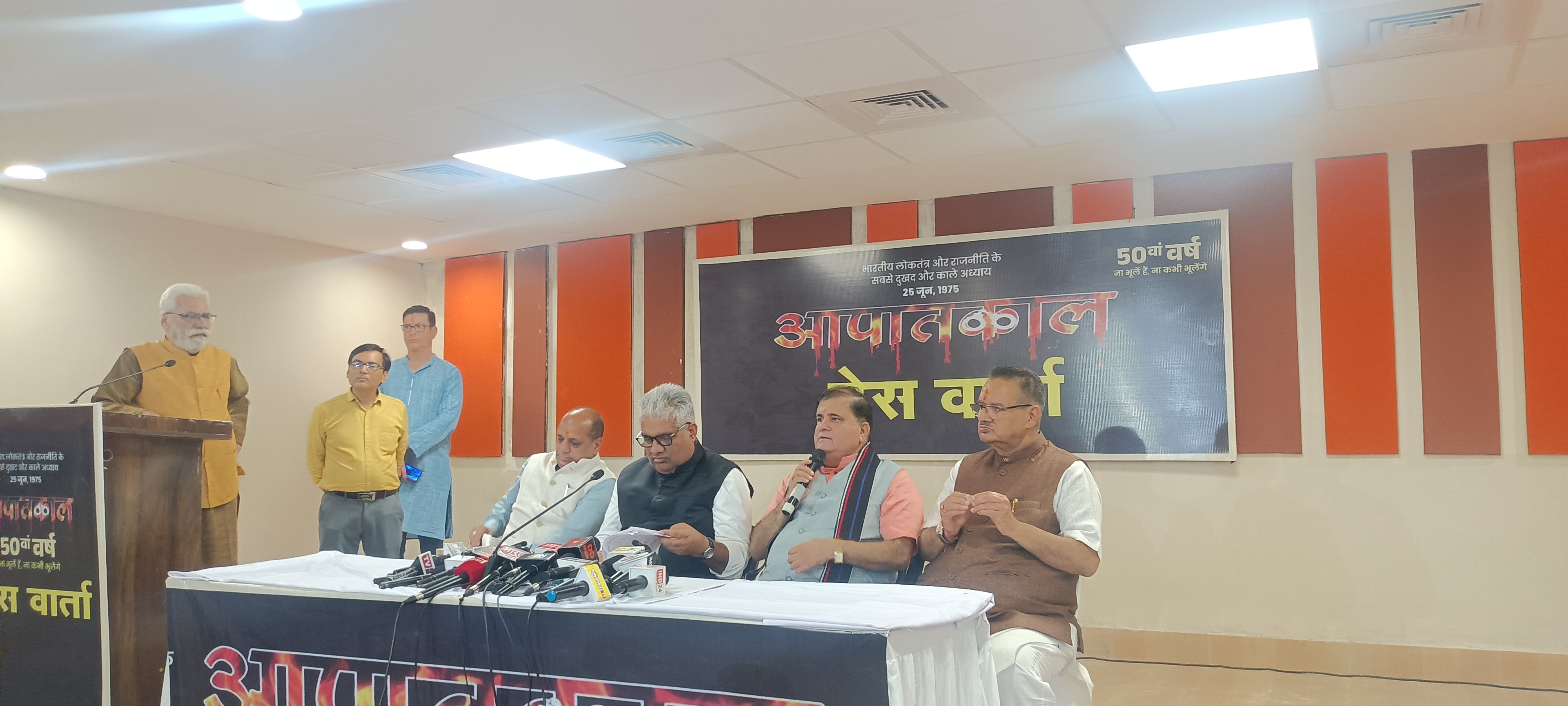 केंद्रीय मंत्री भूपेंद्र यादव पत्रकार वार्ता करते हुए। केंद्रीय मंत्री भूपेंद्र यादव पत्रकार वार्ता करते हुए।