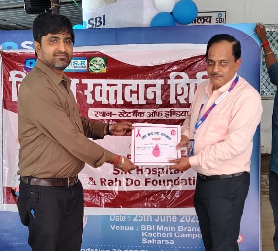 स्थापना दिवस स्थापना दिवस