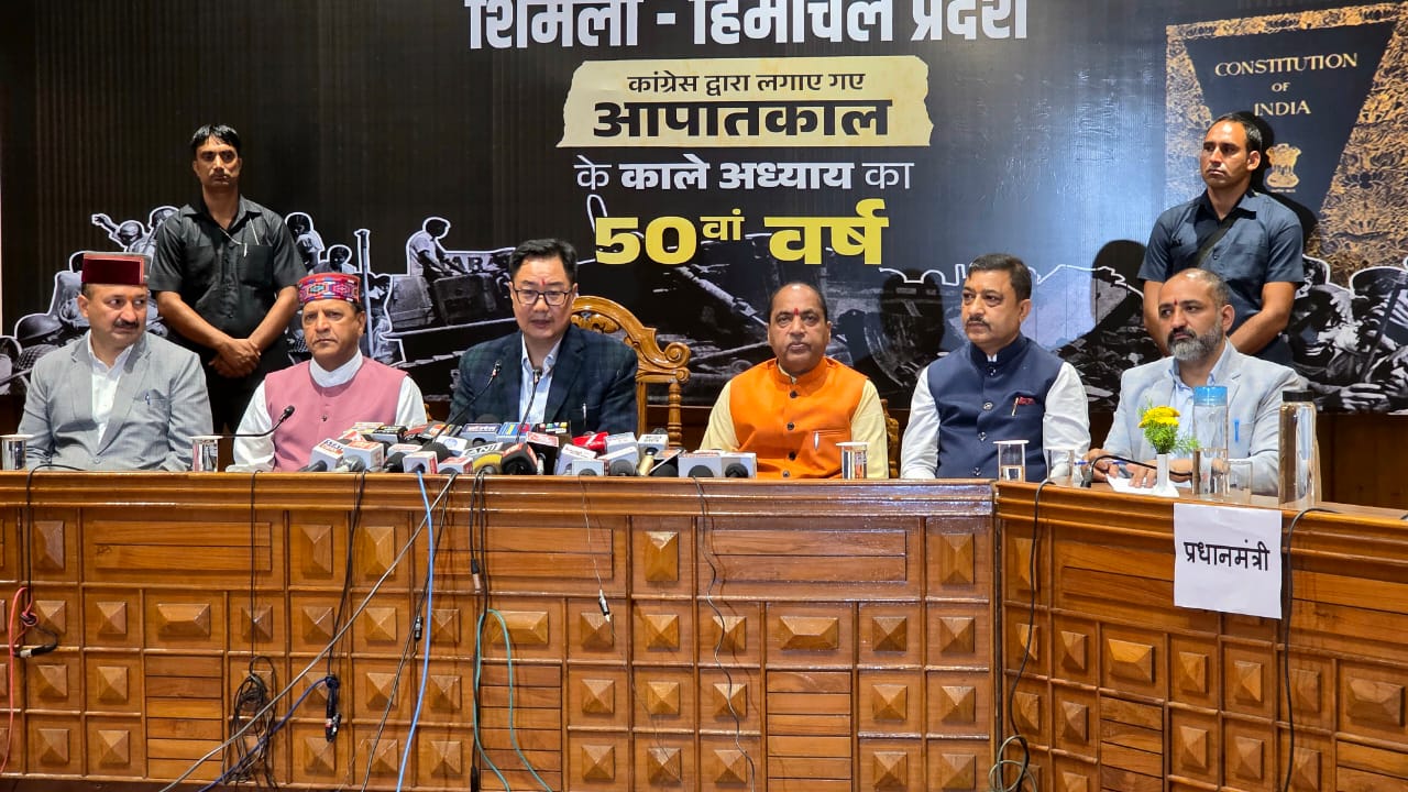 शिमला में केंद्रीय मंत्री किरण रिजिजू शिमला में केंद्रीय मंत्री किरण रिजिजू