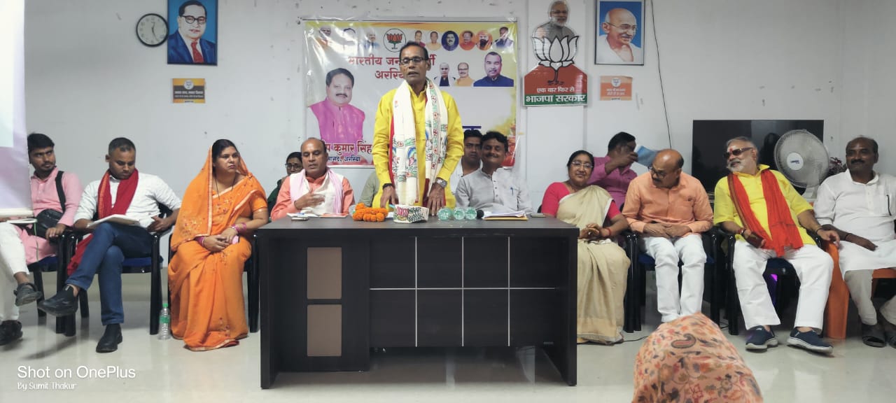 अतरिया फोटो:कार्यशाला में राधामोहन शर्मा संबोधनरते अतरिया फोटो:कार्यशाला में राधामोहन शर्मा संबोधनरते