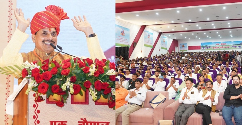 चौपाल प्राकृतिक खेती के नाम कार्यक्रम चौपाल प्राकृतिक खेती के नाम कार्यक्रम