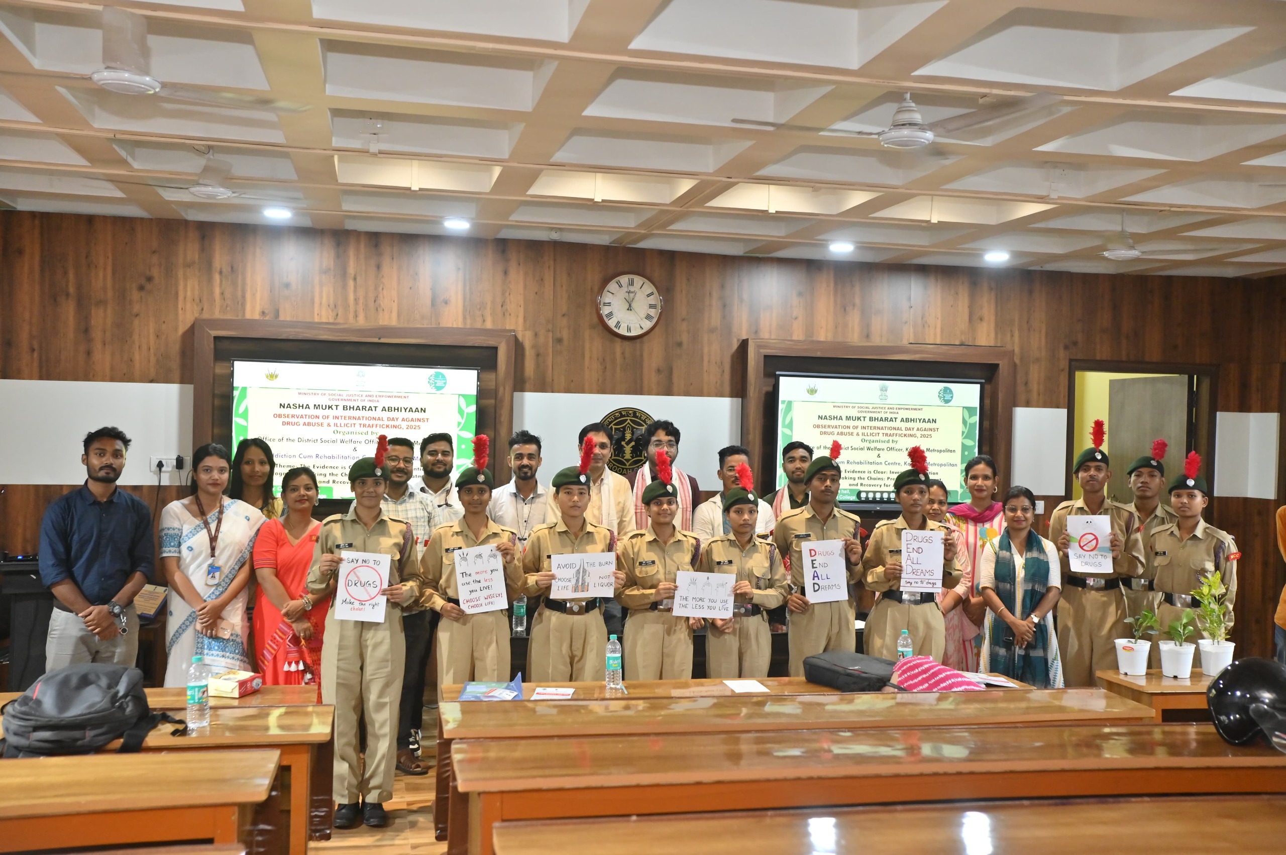 नशा और अवैध तस्करी के विरुद्ध अंतर्राष्ट्रीय दिवस पर आयोजित जागरूकता कार्यक्रम की तस्वीर। नशा और अवैध तस्करी के विरुद्ध अंतर्राष्ट्रीय दिवस पर आयोजित जागरूकता कार्यक्रम की तस्वीर।