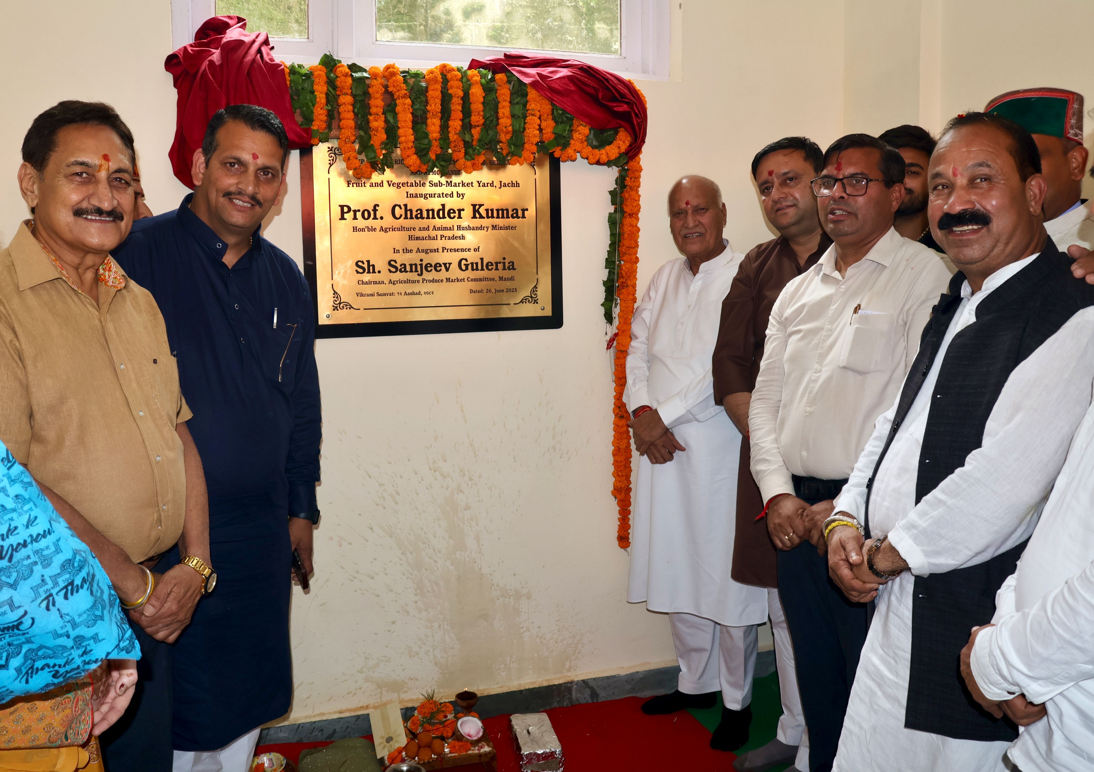 नाचन विधानसभा क्षेत्र के जाछ में किया 1.73 करोड़ रुपए लागत से निर्मित उप-सब्जी मंडी का लोकार्पण नाचन विधानसभा क्षेत्र के जाछ में किया 1.73 करोड़ रुपए लागत से निर्मित उप-सब्जी मंडी का लोकार्पण