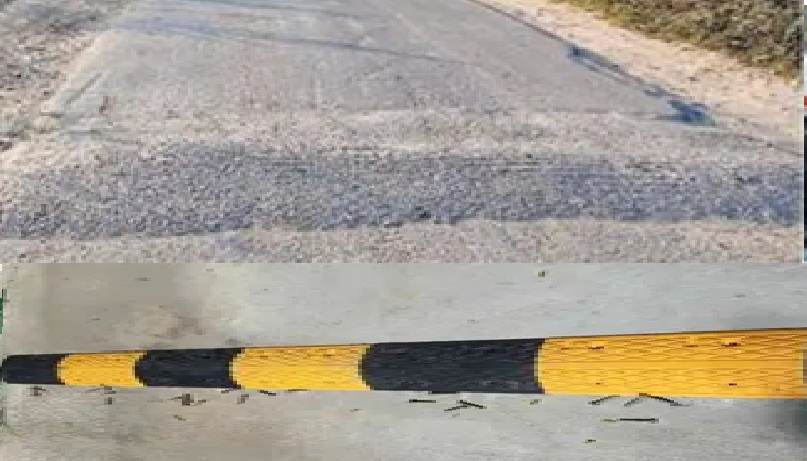 speed breaker speed breaker