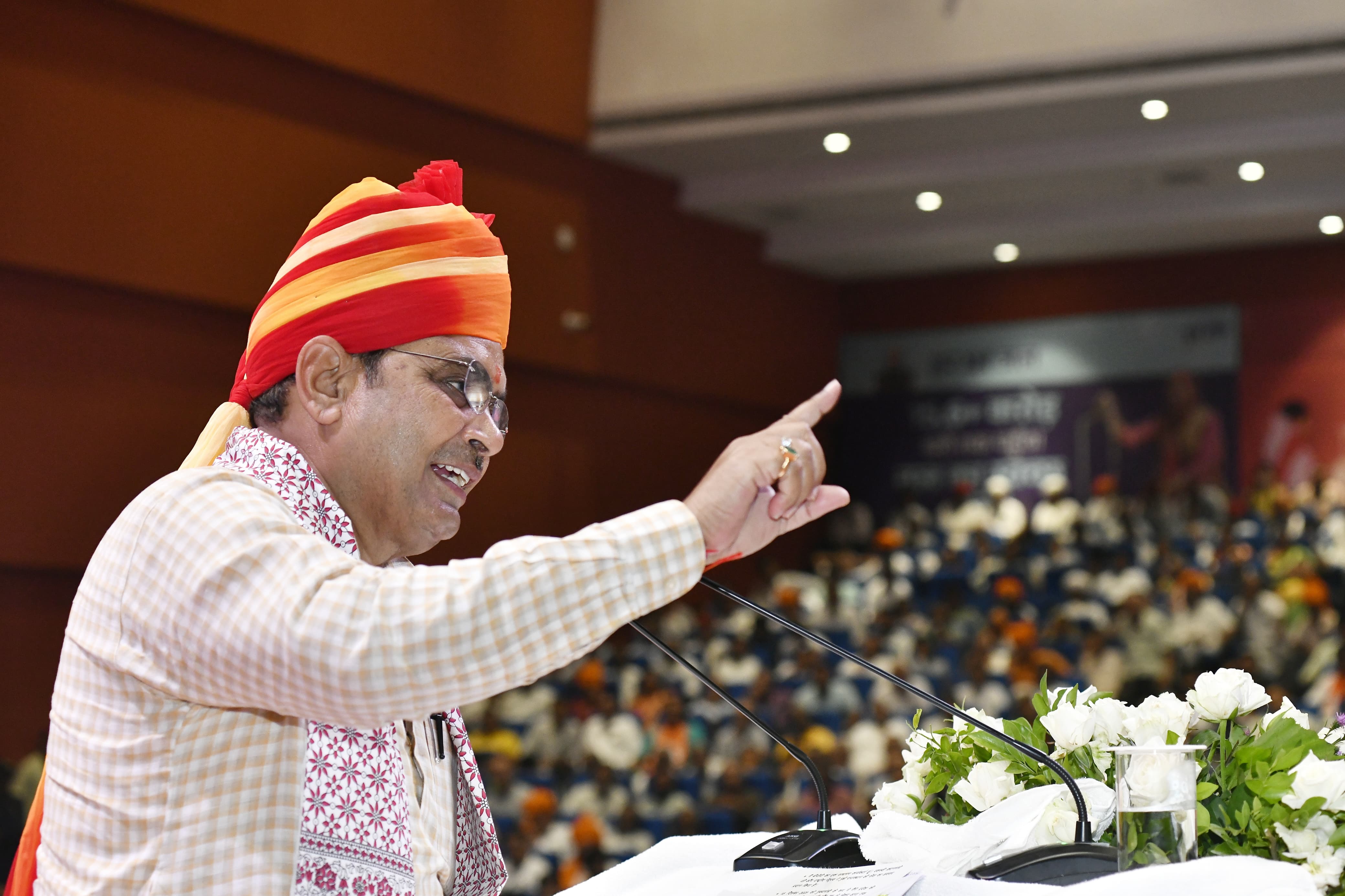 मुख्यमंत्री भजनलाल शर्मा मुख्यमंत्री भजनलाल शर्मा