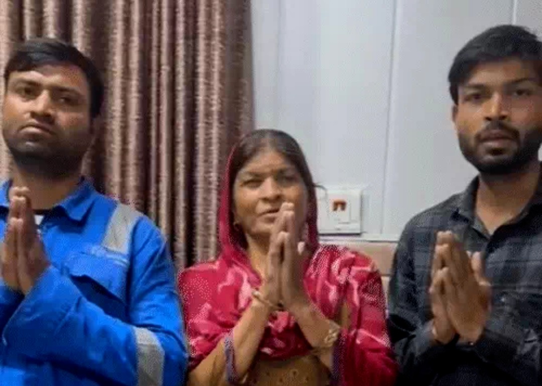 रुपए वापस देने को गुहार लगाता परिवार रुपए वापस देने को गुहार लगाता परिवार