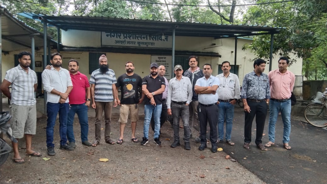 कोरबा : कुसमुंडा में पानी की समस्या को लेकर एचएमएस ने किया सिविल नगर प्रशासन कार्यालय का घेराव कोरबा : कुसमुंडा में पानी की समस्या को लेकर एचएमएस ने किया सिविल नगर प्रशासन कार्यालय का घेराव