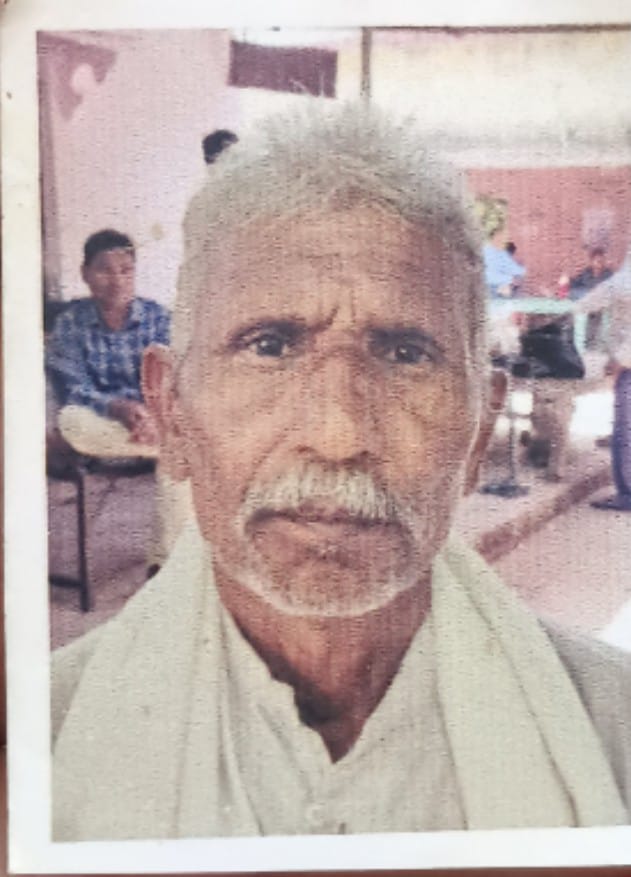 मृत किसान मृत किसान