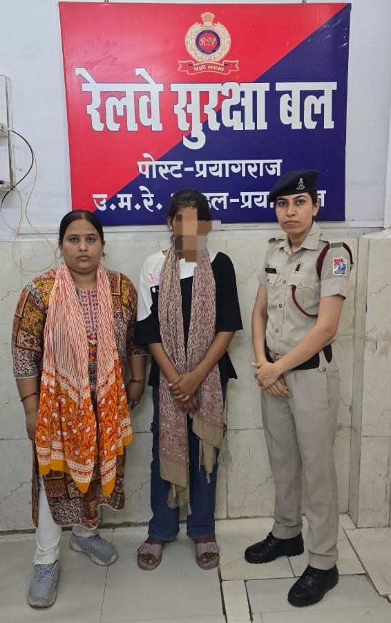 बालिका बालिका