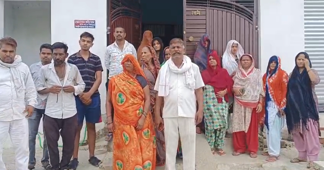 परिजन परिजन