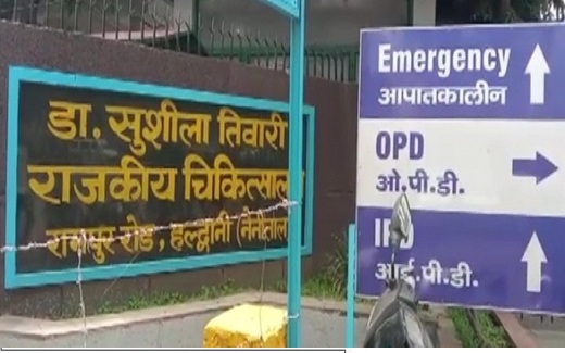 STH-OPD STH-OPD