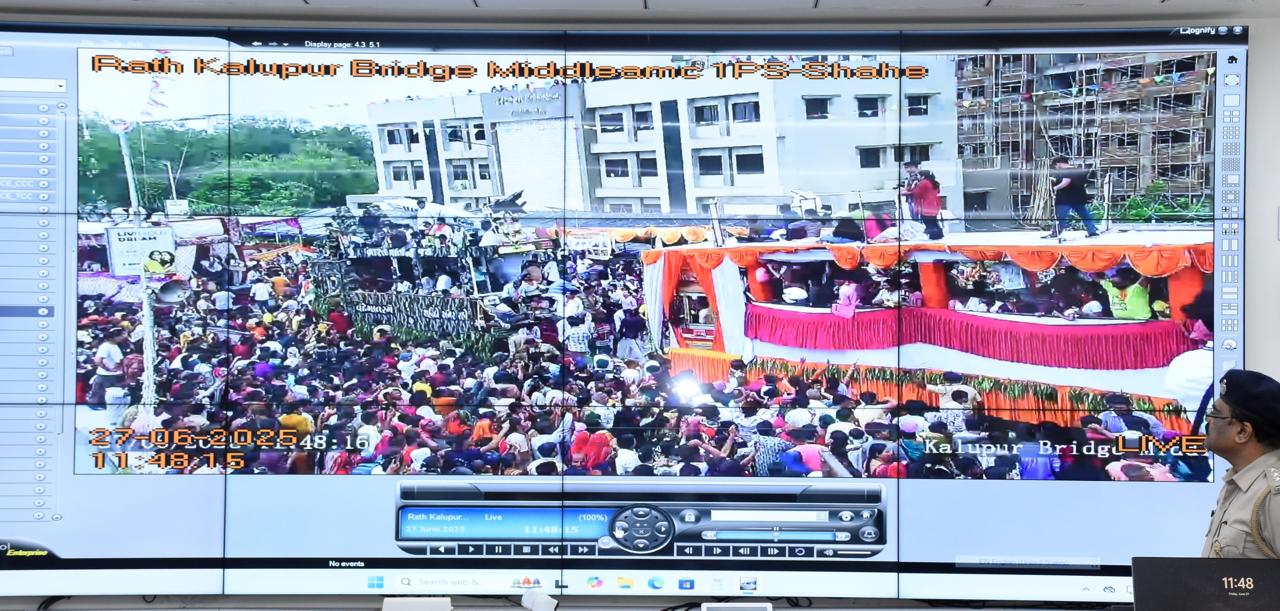 સી.એમ. ડેશ બોર્ડ સી.એમ. ડેશ બોર્ડ