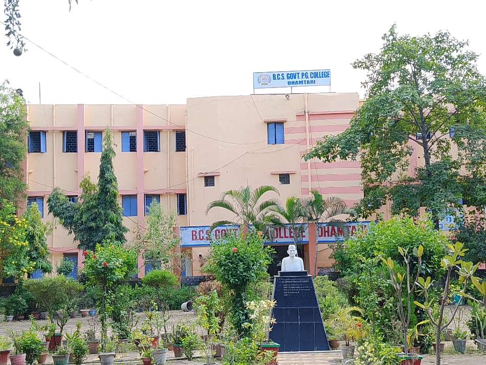 बाबू छोटेलाल श्रीवास्तव शासकीय स्नातकोत्तर महाविद्यालय धमतरी। बाबू छोटेलाल श्रीवास्तव शासकीय स्नातकोत्तर महाविद्यालय धमतरी।