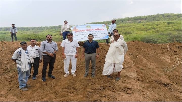 जल गंगा संवर्धन अभियानः जल गंगा संवर्धन अभियानः