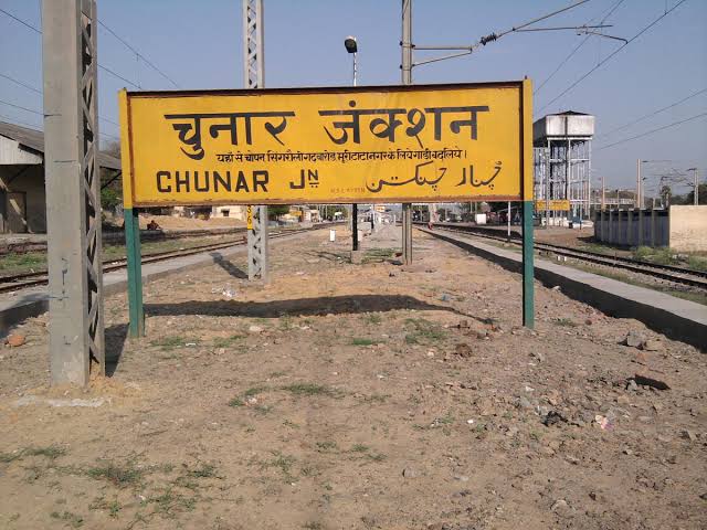 प्रतीकात्मक फोटो प्रतीकात्मक फोटो