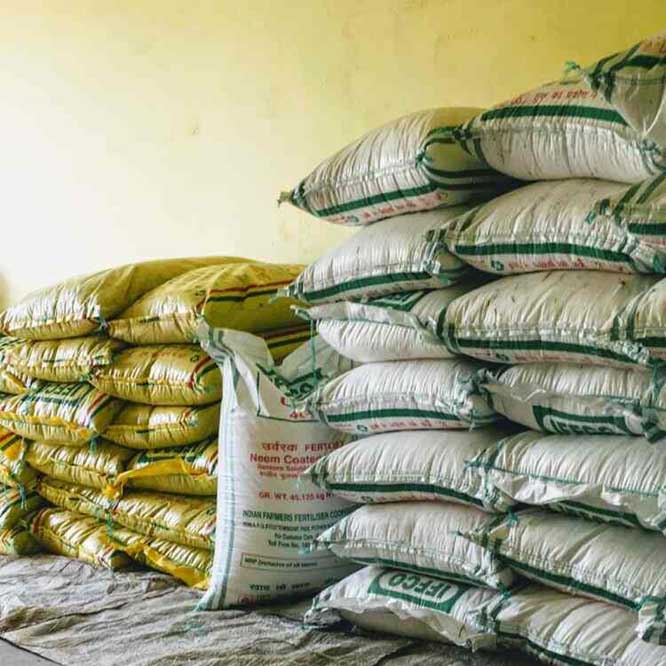 गुप्ता कृषि केन्द्र के उर्वरक विक्रय पर लगा प्रतिबंध गुप्ता कृषि केन्द्र के उर्वरक विक्रय पर लगा प्रतिबंध