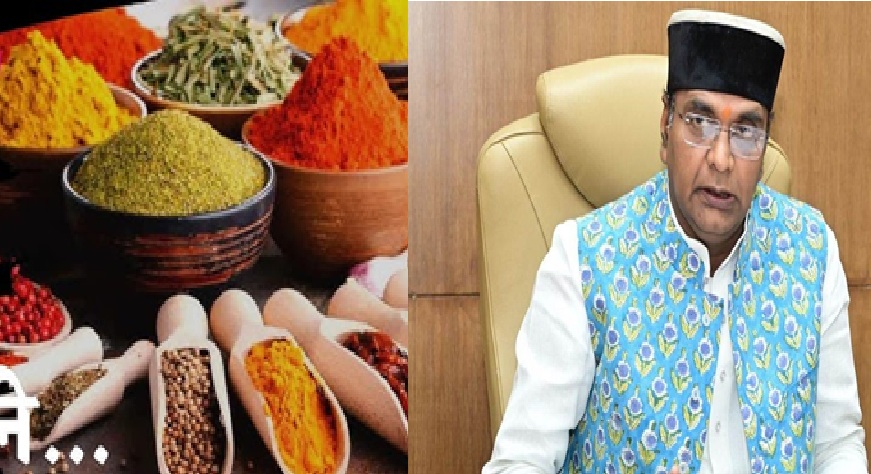मसालों और हैंडीक्राफ्ट के एक्सपोर्ट मसालों और हैंडीक्राफ्ट के एक्सपोर्ट