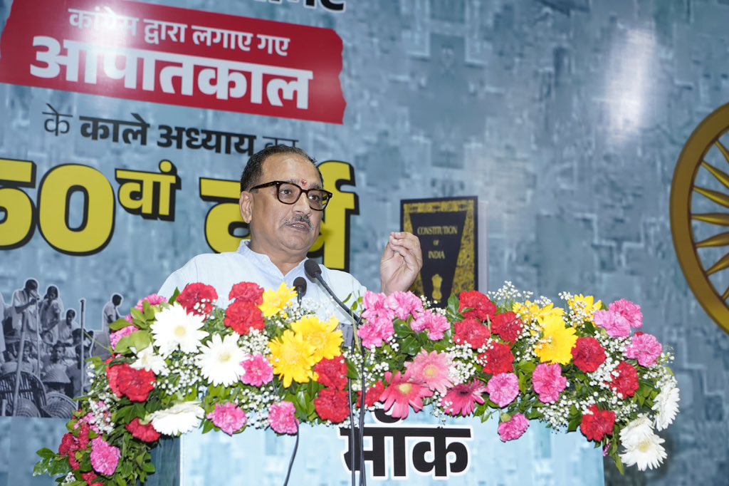 दिल्ली भाजपा युवा मोर्चो आयोजित 'मॉक पार्लियामेंट' कार्यक्रम में प्रदेश अध्यक्ष वीरेंद्र सचदेवा दिल्ली भाजपा युवा मोर्चो आयोजित 'मॉक पार्लियामेंट' कार्यक्रम में प्रदेश अध्यक्ष वीरेंद्र सचदेवा