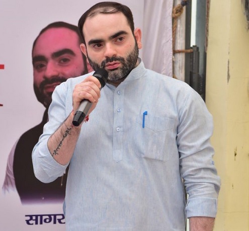संगठन से जुड़े विभिन्न मुद्दों और गतिविधियों को लेकर 29 जून को होगी महत्वपूर्ण बैठक:सागर मावर संगठन से जुड़े विभिन्न मुद्दों और गतिविधियों को लेकर 29 जून को होगी महत्वपूर्ण बैठक:सागर मावर