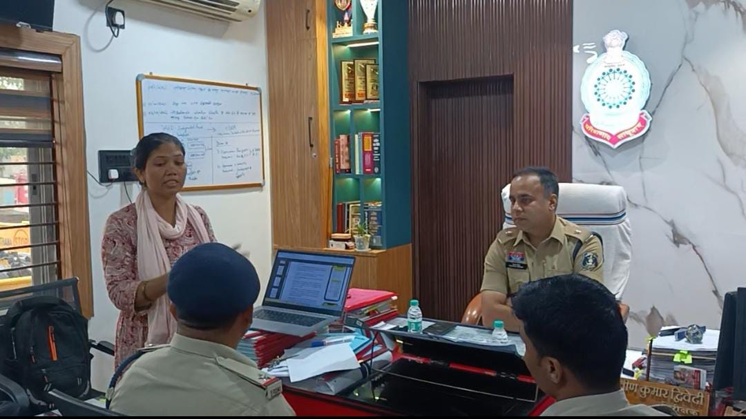 जांजगीर पुलिस हो रही अपग्रेड, मोबाइल ऐप से विवेचकों के लिए काम होगा अब और आसान...दुर्घटना के हर पहलू का विश्लेषण बस एक क्लिक से होंगे प्राप्त जांजगीर पुलिस हो रही अपग्रेड, मोबाइल ऐप से विवेचकों के लिए काम होगा अब और आसान...दुर्घटना के हर पहलू का विश्लेषण बस एक क्लिक से होंगे प्राप्त