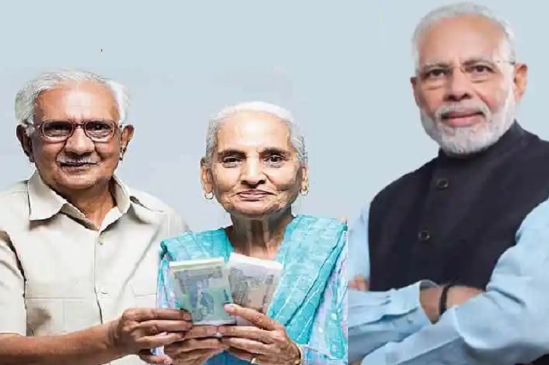 अटल पेंशन योजना (प्रतीकात्मक तस्वीर)