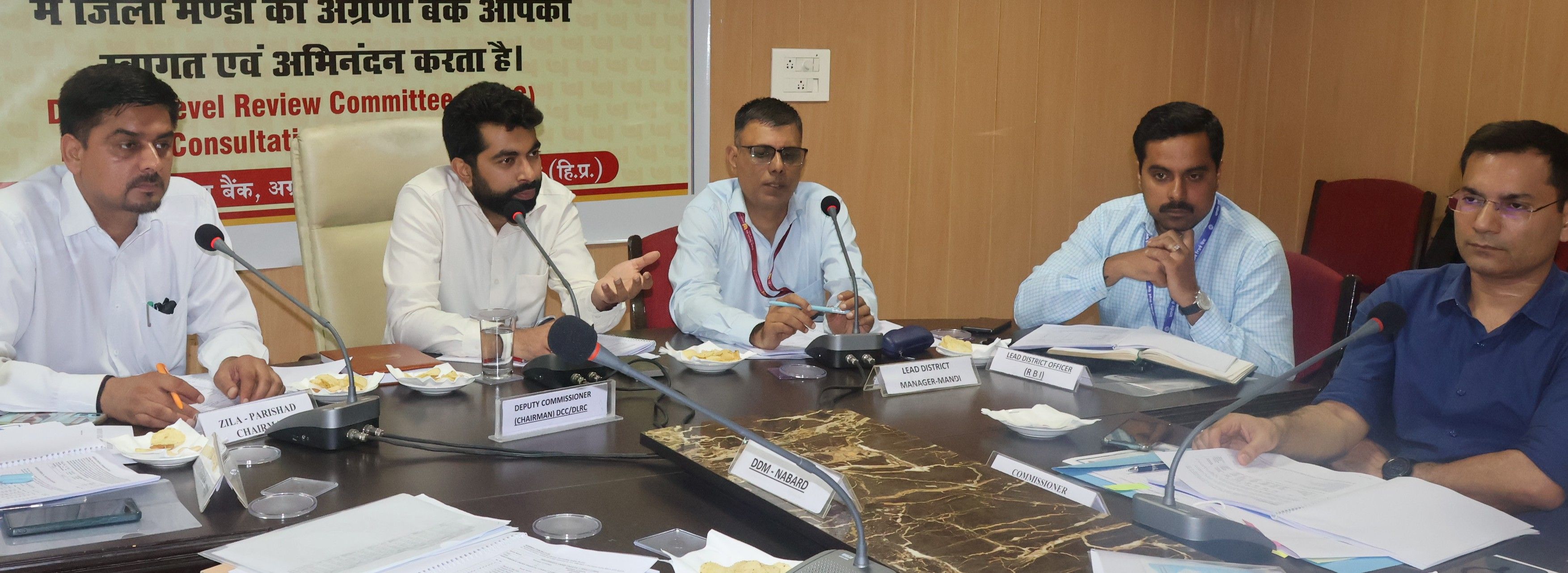 जिला स्तरीय सलाहकार समिति एवं समीक्षा समिति की बैठक की अध्यक्षता करते हुए एडीसी जिला स्तरीय सलाहकार समिति एवं समीक्षा समिति की बैठक की अध्यक्षता करते हुए एडीसी