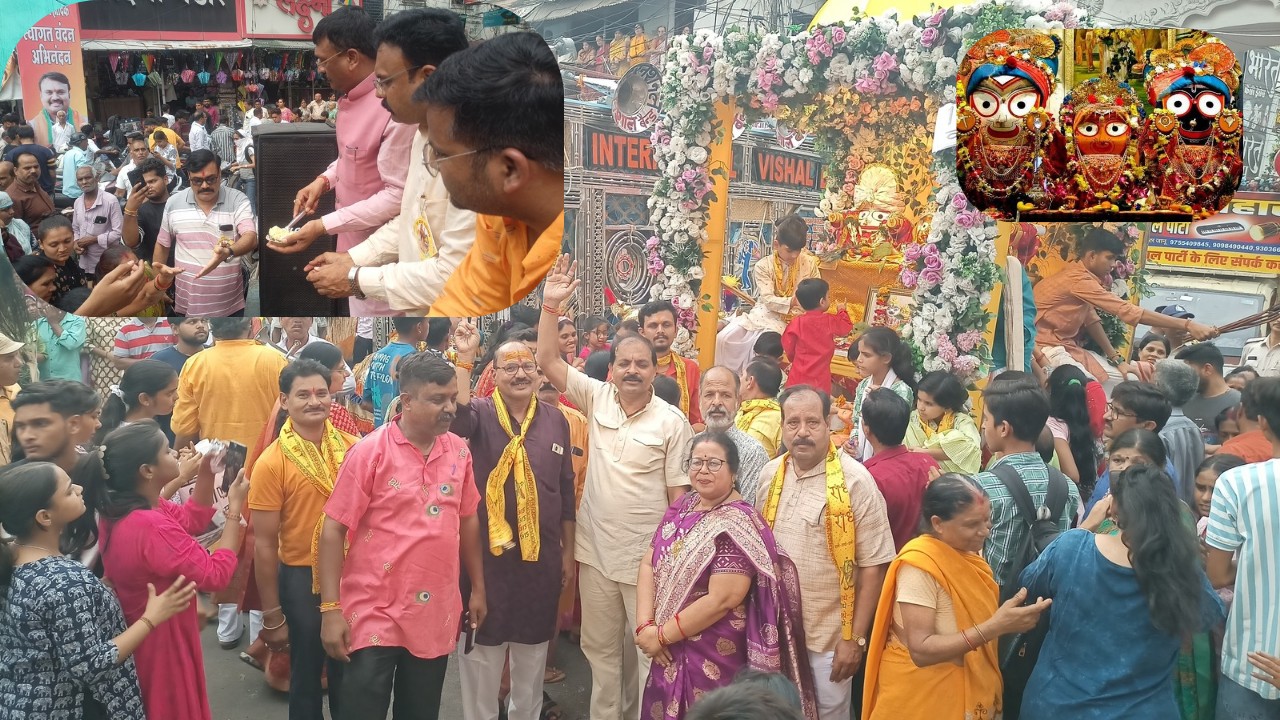 जगन्नाथ रथ यात्रा जगन्नाथ रथ यात्रा