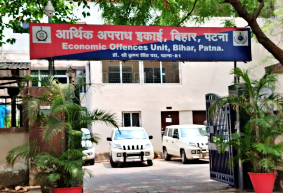 प्रतीकात्मक तस्वीर