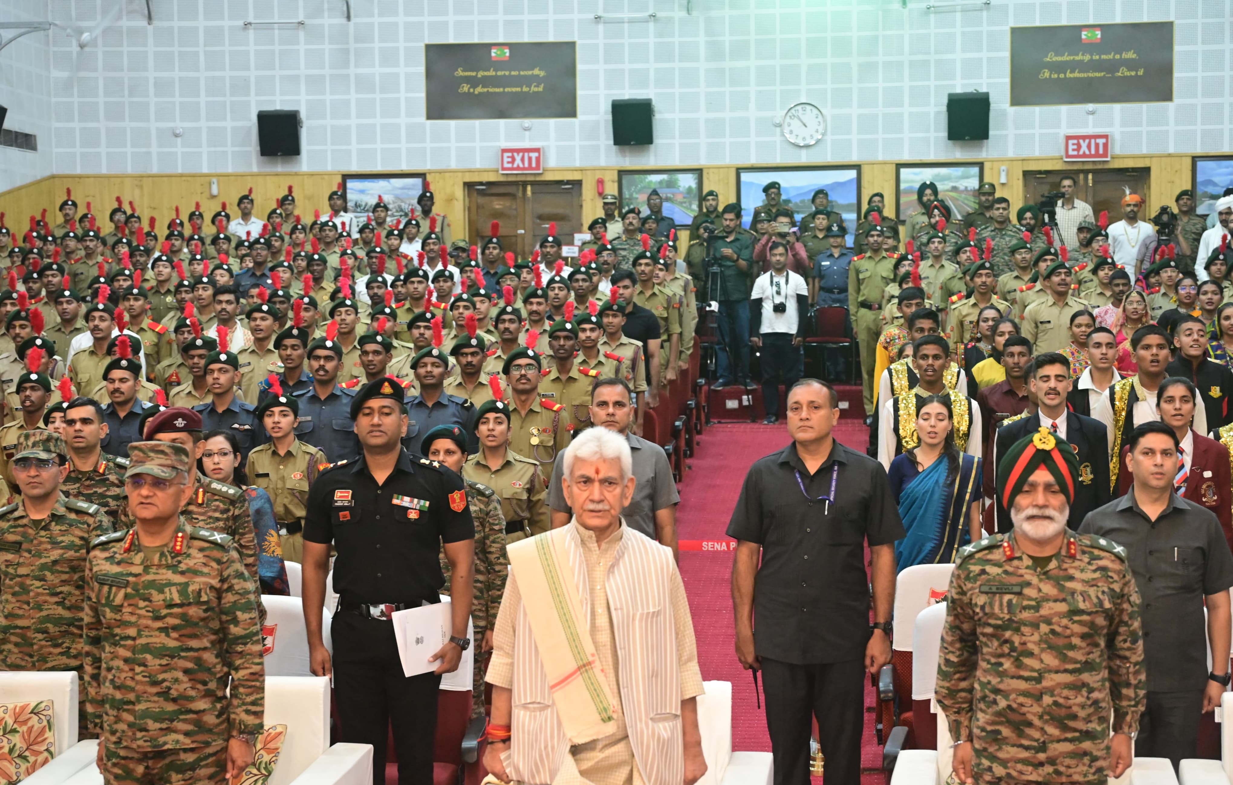 राष्ट्रीय कैडेट कोर युवा मस्तिष्कों को आकार देता है और गर्व से समाज और राष्ट्र की सेवा करता है-उपराज्यपाल राष्ट्रीय कैडेट कोर युवा मस्तिष्कों को आकार देता है और गर्व से समाज और राष्ट्र की सेवा करता है-उपराज्यपाल