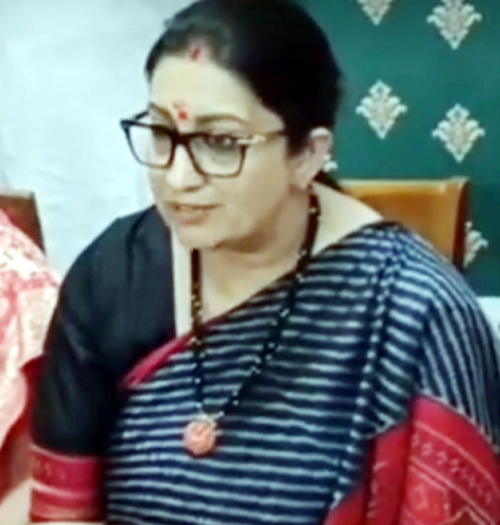 आपातकाल देश के लिए कलंक : पूर्व केंद्रीय मंत्री स्मृति ईरानी आपातकाल देश के लिए कलंक : पूर्व केंद्रीय मंत्री स्मृति ईरानी