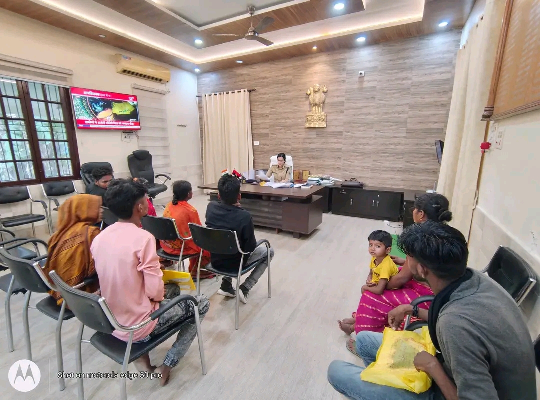 जनता दरबार जनता दरबार
