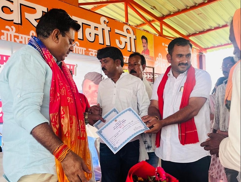 भोपालः विधायक शर्मा की उपस्थिति में हुआ जल गंगा संवर्धन अभियान का समापन भोपालः विधायक शर्मा की उपस्थिति में हुआ जल गंगा संवर्धन अभियान का समापन