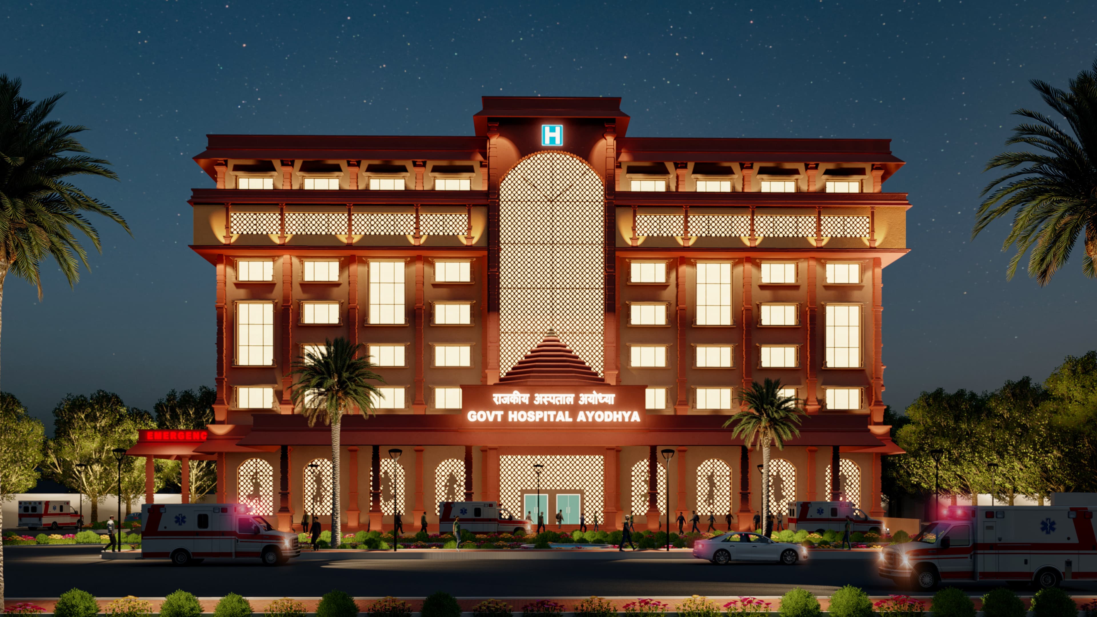 अयोध्या में बनेगा 300 शैय्या हॉस्पिटल, पहली किस्त जारी अयोध्या में बनेगा 300 शैय्या हॉस्पिटल, पहली किस्त जारी