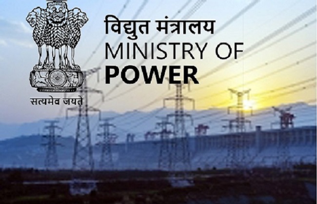 विद्युत मंत्रालय के लोगो का प्रतीकात्मक चित्र विद्युत मंत्रालय के लोगो का प्रतीकात्मक चित्र